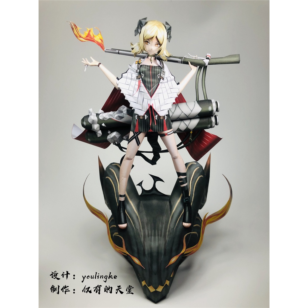Mô hình giấy Arknights - DIY