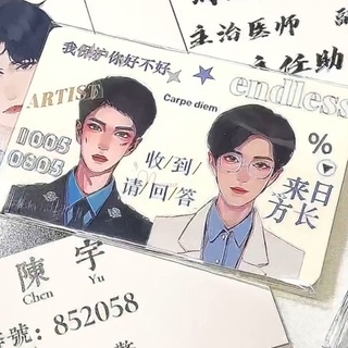 Set 10 card giấy lomo trang trí washi sticker hình ảnh thần tượng Bác Quân Nhất Tiêu BJYX Tiêu Chiến Vương Nhất Bác Kpop