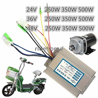 📍Thiết Bị Điều Khiển Động Cơ Chổi Than 12V/24V/36V/48V 250W/350W/500W y1385