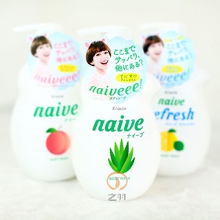 Sữa tắm Naive Kracie