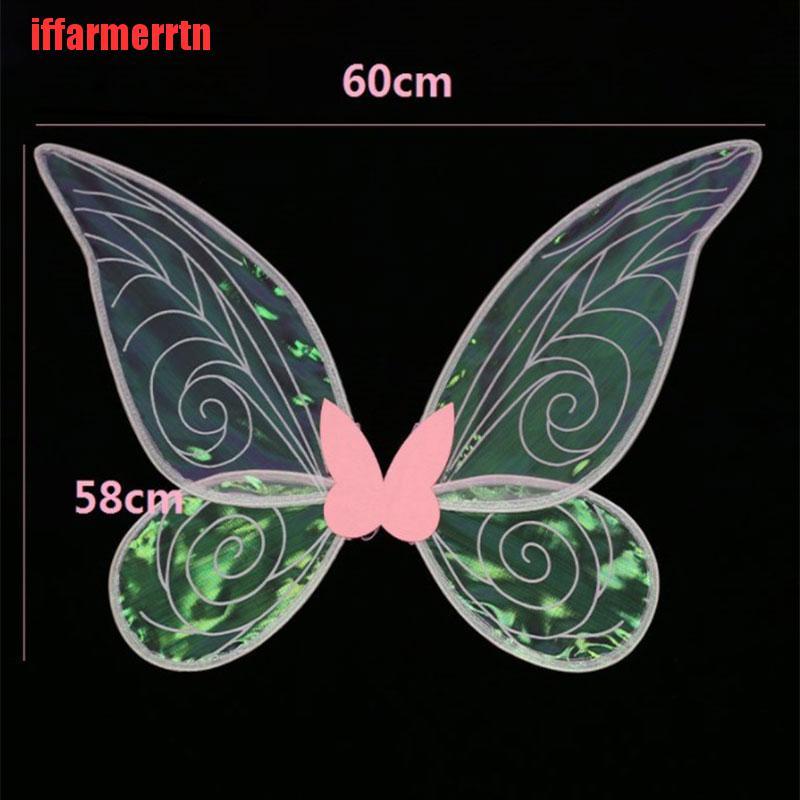 Đầm Cánh Bướm Hóa Trang Dự Tiệc Cho Bé