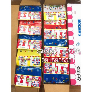 GIA VỊ RẮC CƠM HELLO KITTY ( Nhật ) DÀNH CHO BÉ ( 9m+ )