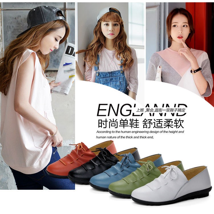 Leather A Foot Spring And Autumn Flat With Korean Casual Shoes Peas Shoes Women Winter Lazy Women's Shoes Flat Mother Sh