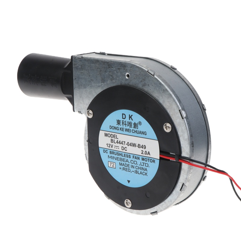 Quạt Điện Nướng Thịt BBQ 12V