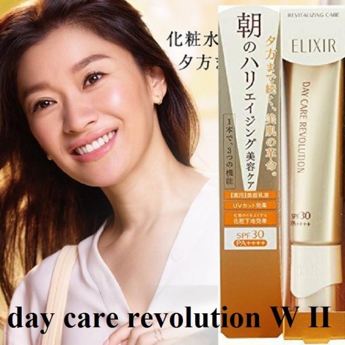 [Sale] Kem dưỡng da dưỡng ẩm ban ngày chống nắng Shiseido #Elixir Day Care Revolution