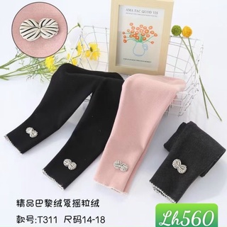 quần legging lót lông dày ấm mềm mại hàng Quảng Châu cao cấp
