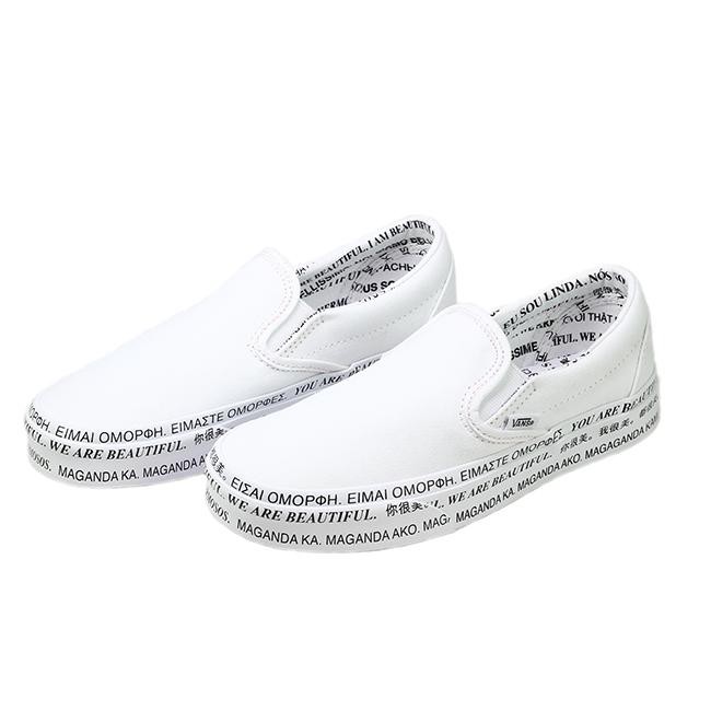 Giày Sneaker Vans UA Classic Slip-On We Are Beautiful VN0A4U382Q2