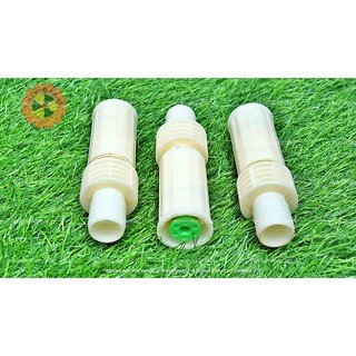 Béc tưới mũ trắng ống 27
