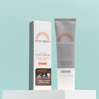 [Hàng mới về] Kem chống nắng 25g / SPF50+ PA++++ / K-beauty Lee Joon Gi cao cấp kiểu Hàn Quốc