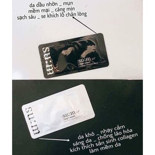Combo 10 Mặt nạ thải độc Su:m 37 gói 2ml