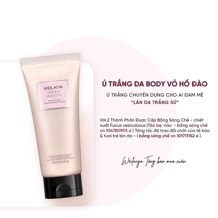 Kem ủ trắng body Weilaiya 200ml Mit Beauty chiết xuất vỏ hồ đào làm sáng trẻ hóa da mịn màng hiệu quả