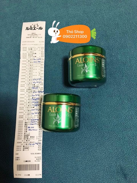 Kem dưỡng ẩm ALOINS Eaude Cream S Nhật Bản 185g