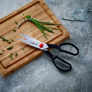 Kéo Đa Năng Zwilling Twin L