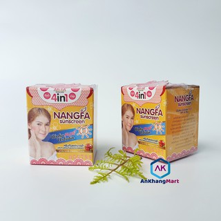 Kem chống nắng NangFa Thái Lan