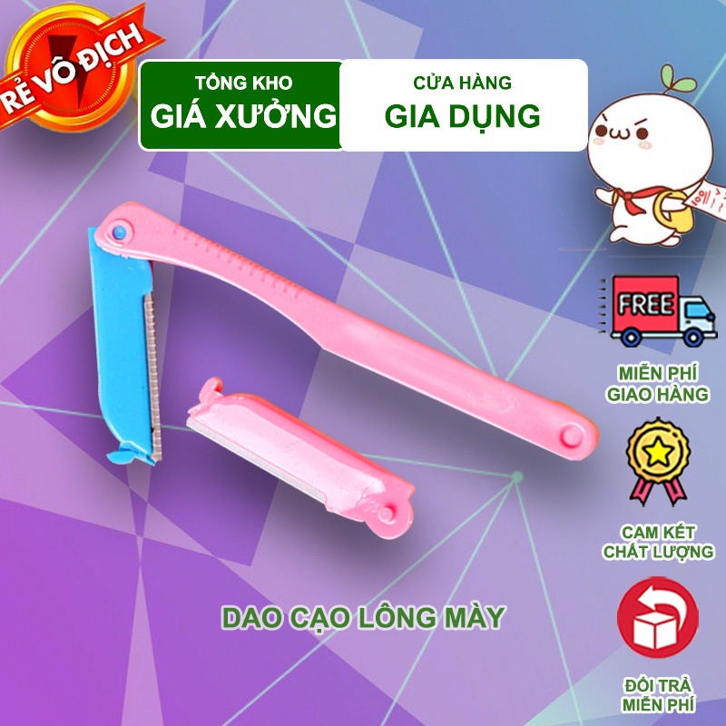 Combo 2 dao cạo lông mày nhỏ gọn tiện lợi cho chị em (CLM01)