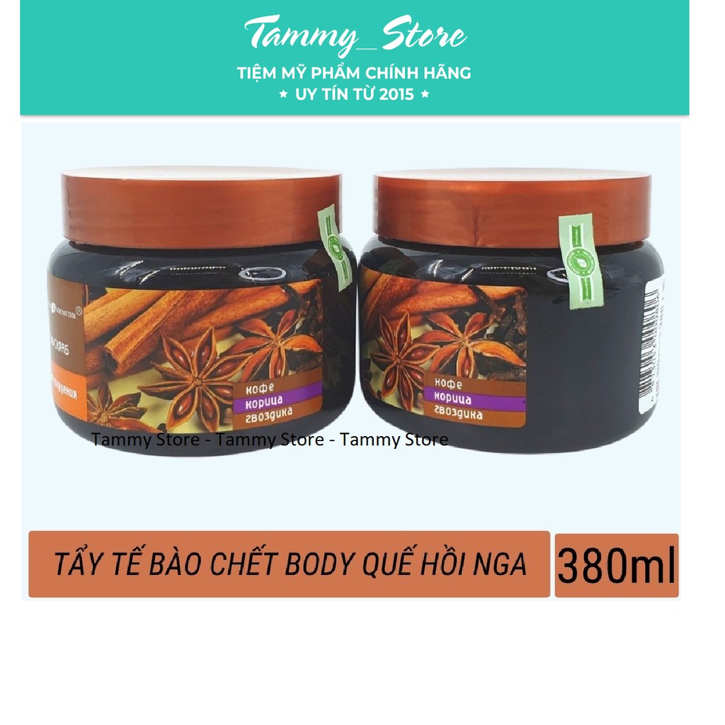 Tẩy da chết body Nga chiết xuất từ quế hồi 380ml | BigBuy360 - bigbuy360.vn