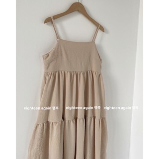 ĐẦM 2 DÂY SOPHIE 2 LỚP
