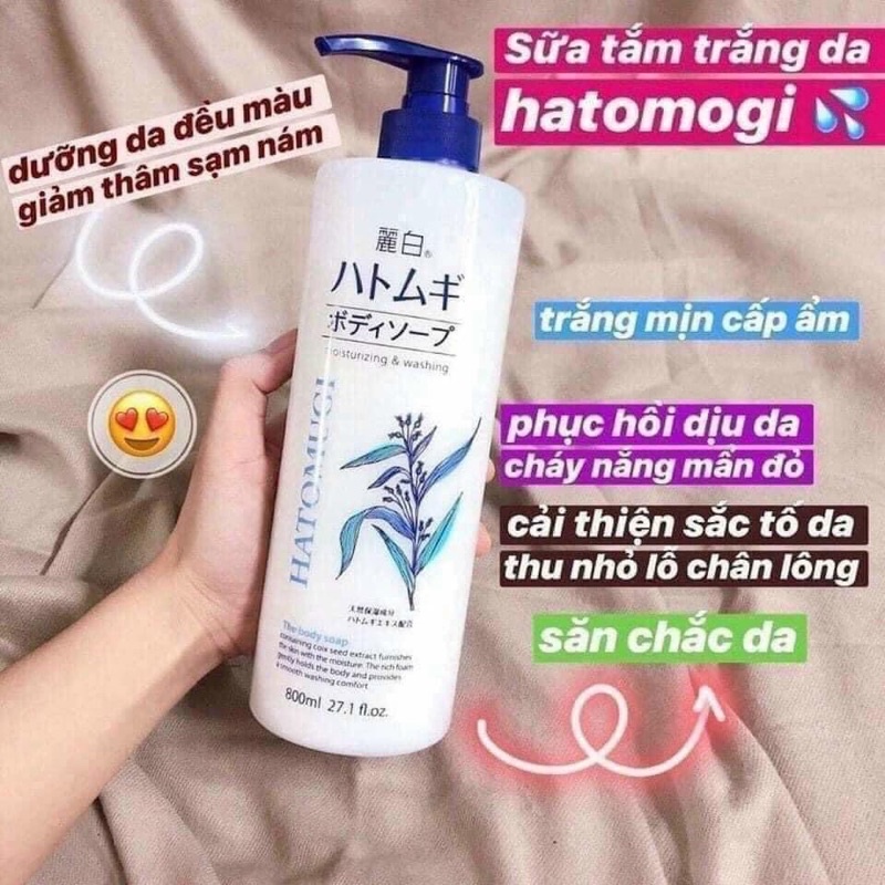 Sữa Tắm Dưỡng Sáng Da HATOMUGI Moisturizing Washing Nhật Bản