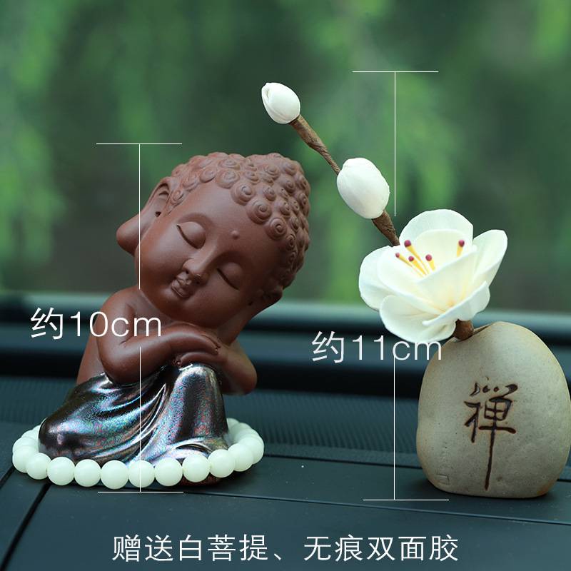 Set Mô Hình Phật Di Lặc / Hoà Thượng Trang Trí Bảng Điều Khiển Xe Hơi