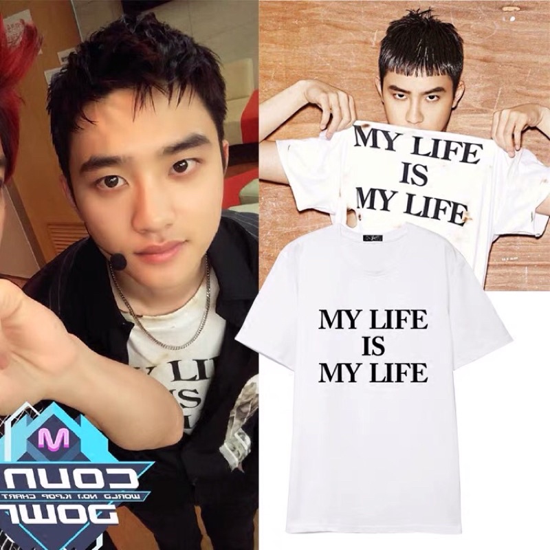 Áo EXO D.O. Kyungsoo