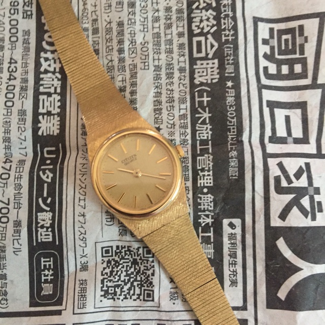 Đồng hồ nữ vintage hiệu citizen của Japan
