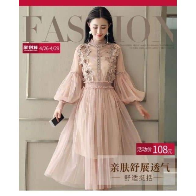 Đầm dự tiệc ren cao cấp màu nude