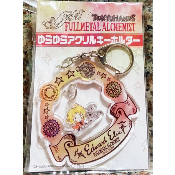 THANH LÝ: MÓC KHOÁ FULLMETAL ALCHEMIST x SANRIO (FMA collab cùng hãng Sanrio)
