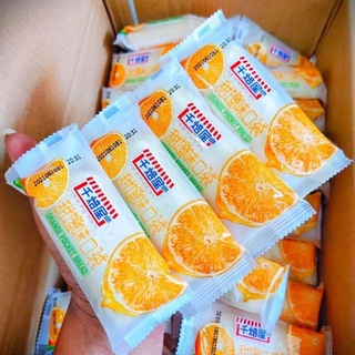 Bánh sữa chua mix 5 vị