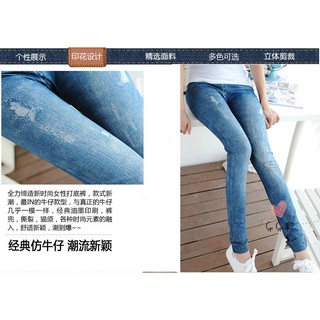 Quần Legging Giả Jean Rách Ít MS279 (GS45)