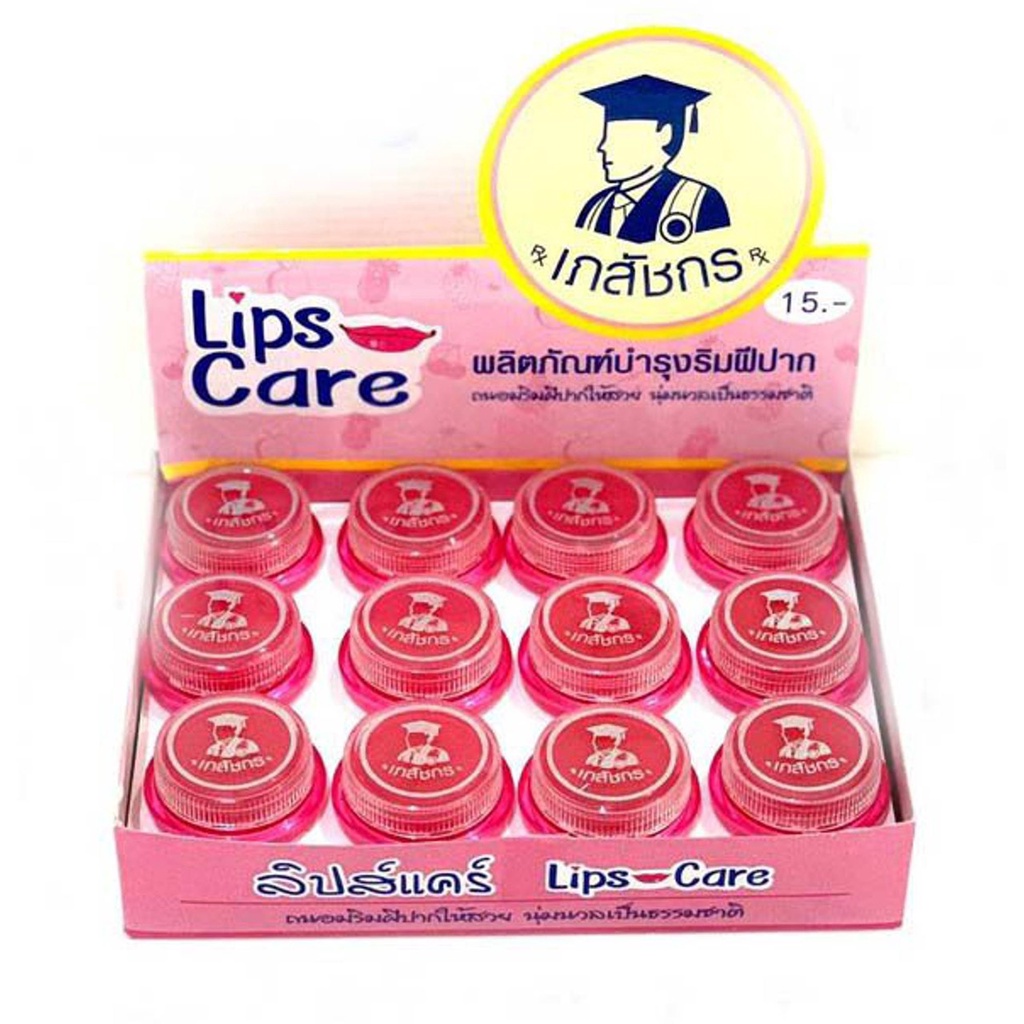 01 Hủ Son Dưỡng Môi สังกร Lips Care Thái Lan 2gram - Hàng Chính Hãng
