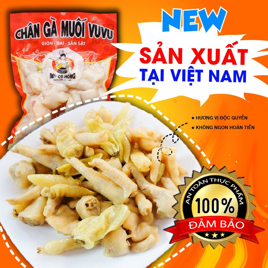 Đồ Ăn Vặt Việt Nam Chân Gà Siêu Cay VuVu Muối Ớt Bếp Cô Hồng Gói 225g