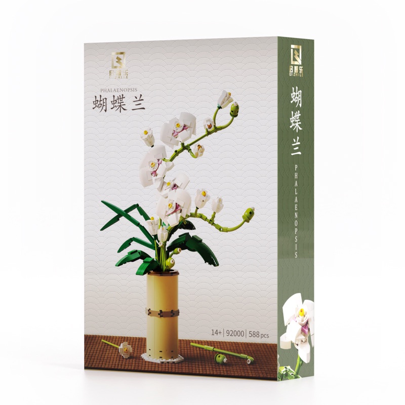 Đồ chơi lắp ráp hoa mô hình hoa Lan Hồ Điệp từ nhựa ABS cao cấp
