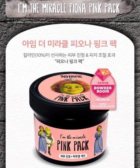 Mặt Nạ Đất Sét Bạc Hà Olive Young - Dream Works I'm The Real Shrek Pack 110g