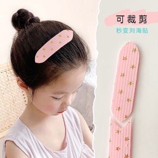 SET 2 CÀI TÓC DÁN GẤP GỌN