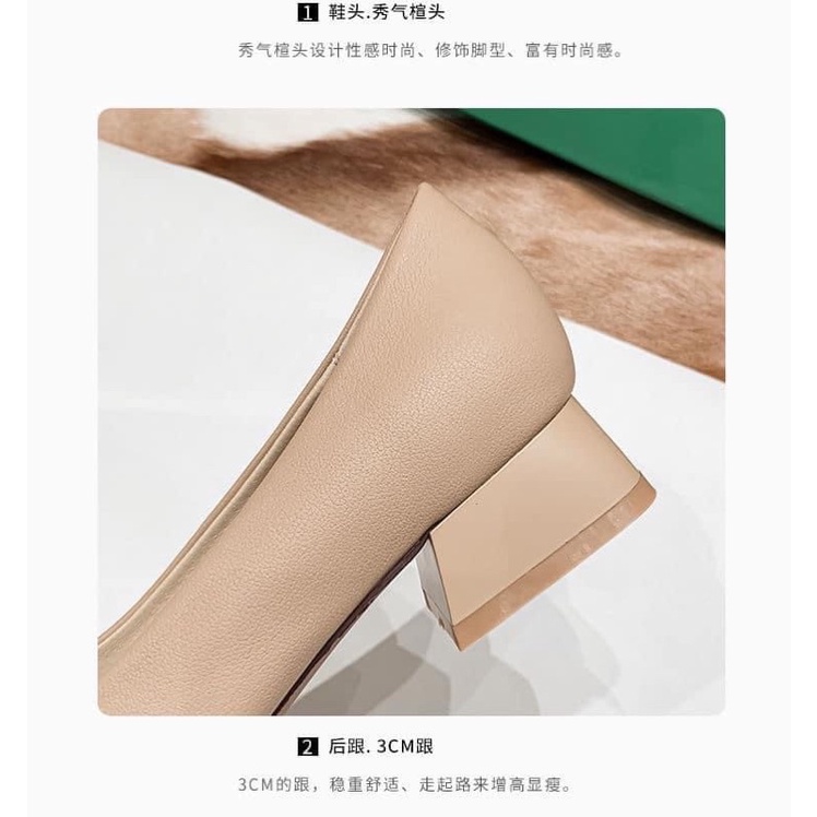 Giày búp bê phối xích