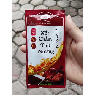 SỐT/ XỐT CHẤM ƯỚP THỊT NƯỚNG VỊ ME GÓI 70G