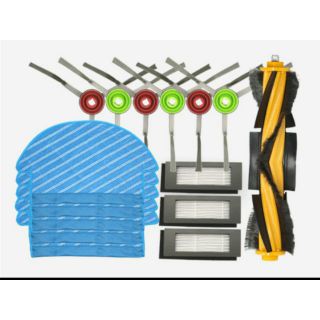 ECOVACS DJ35 Phụ kiện robot hút bụi( chổi cuộn, màng lọc, giẻ lau, chổi cạnh)