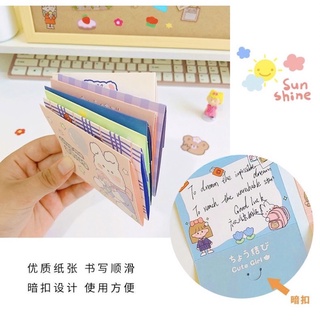 Combo 10c Thiệp Gấp Hình Dễ Thương