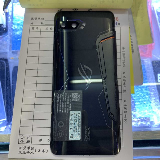 Nắp Lưng Zin Asus Rog Phone 2 / Rog Phone 2 Quốc Tế ZS6600