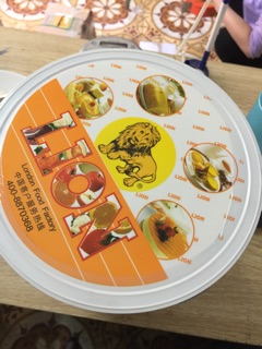 Bột sư tử 3.5kg (bột trứng sữa)