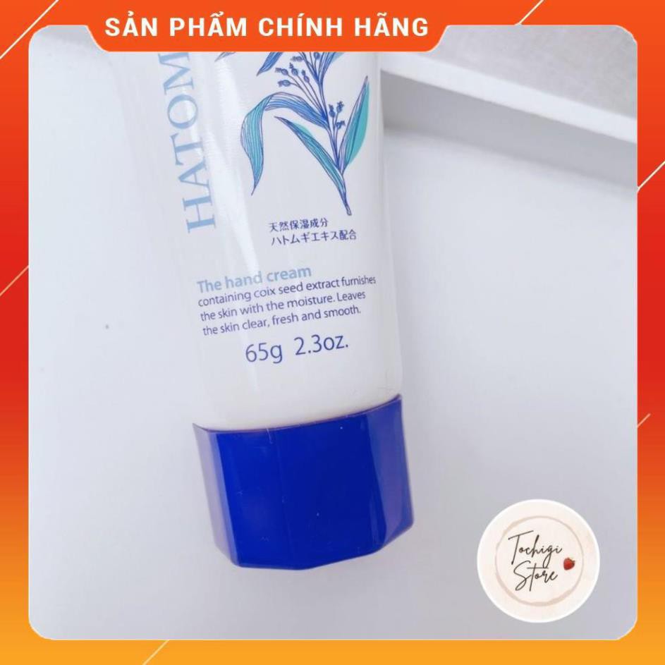 Kem dưỡng da tay Hatomugi Hand Cream 65g Nhật Bản | BigBuy360 - bigbuy360.vn