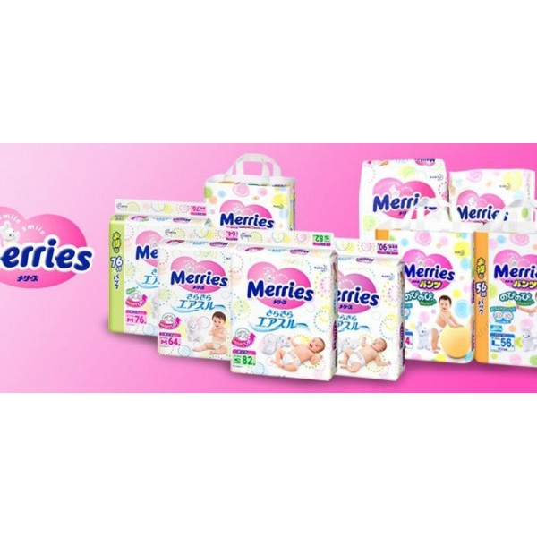 Bỉm Dán/ Quần merries Nội Địa cộng miếng Newborn96/S88/M68/L58/M64/L50/XL44/XXL28