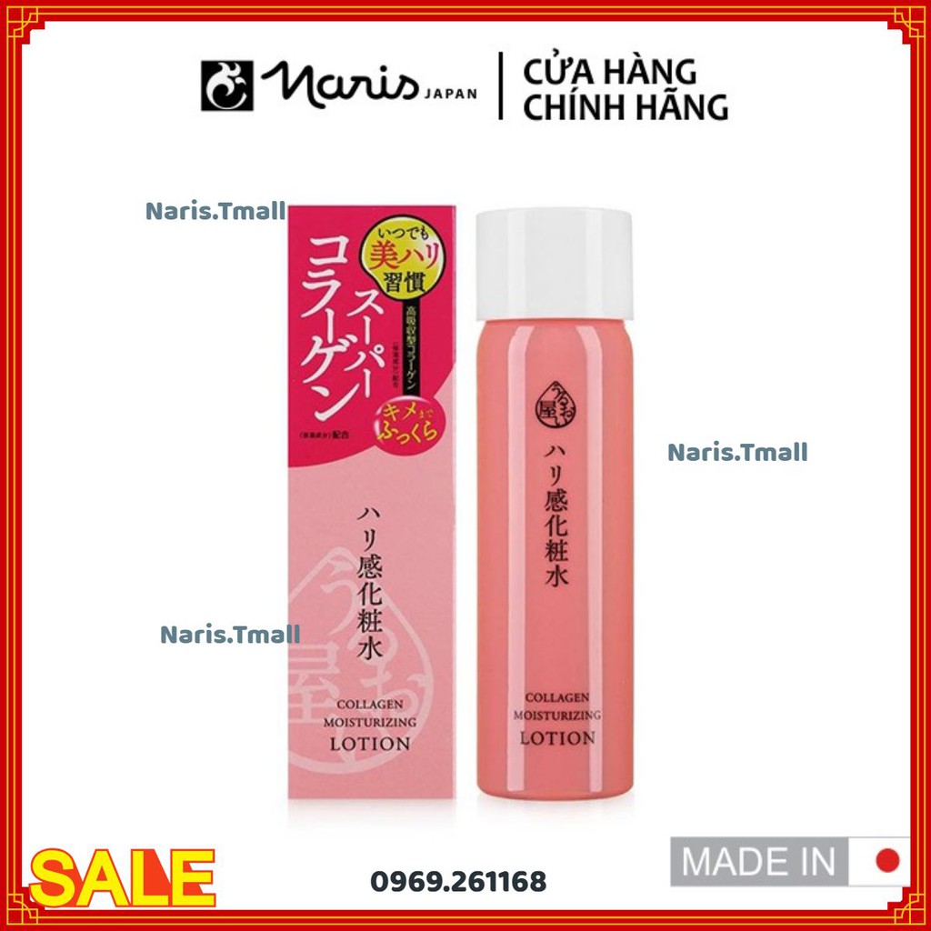 Nước dưỡng chống lão hóa Naris Uruoi Collagen Moisturizing Lotion 180ml Nhật Bản