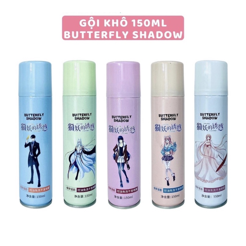 Dầu gội khô Butterfly 150ml