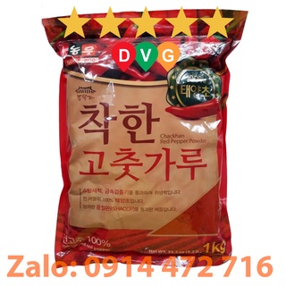 Bột Ớt Hàn Quốc Noong Woo Chakhan 1 Kg