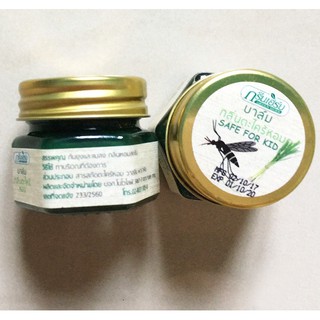 Dầu thoa trị muỗi đốt  10g