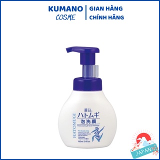 [Hàng Nhật Chuẩn] Sữa rửa mặt tạo bọt  Hatomugi Facial whip 160ml Nhật Bản