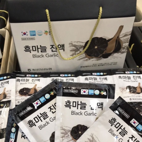 Nước Tỏi Đen Black Garlic Hàn Quốc