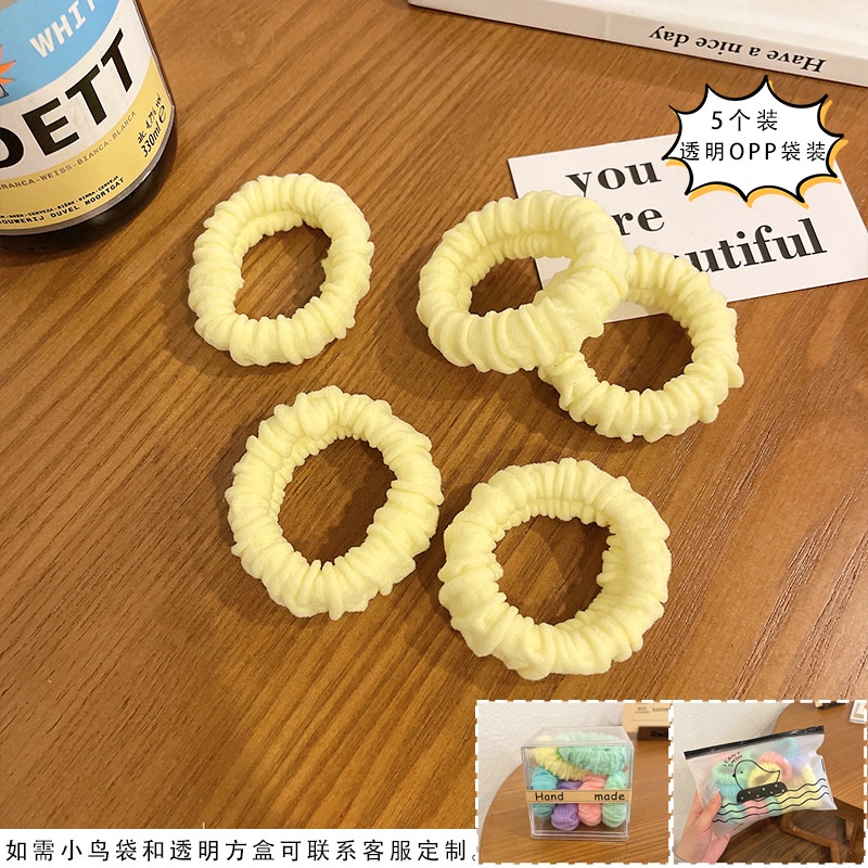 Set 5 Dây Buộc Tóc Co Giãn Hình Cây Kem Dễ Thương Cho Nữ