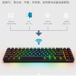 Bàn phím cơ RK71 RGB Bluetooth